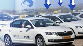 מוניות, צילום: פלאש 90/ מרים אלסטר